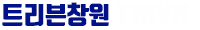 로고