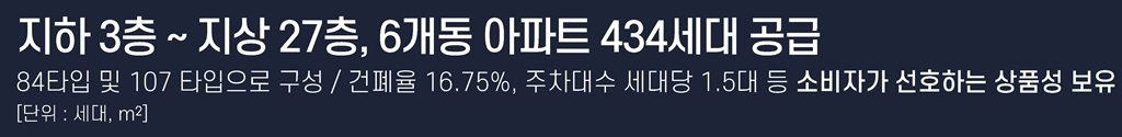 250719_트리븐 창원_1차 교육자료_최종_17.jpg