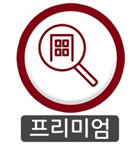 KakaoTalk_20230802_162131211_03-300.jpg