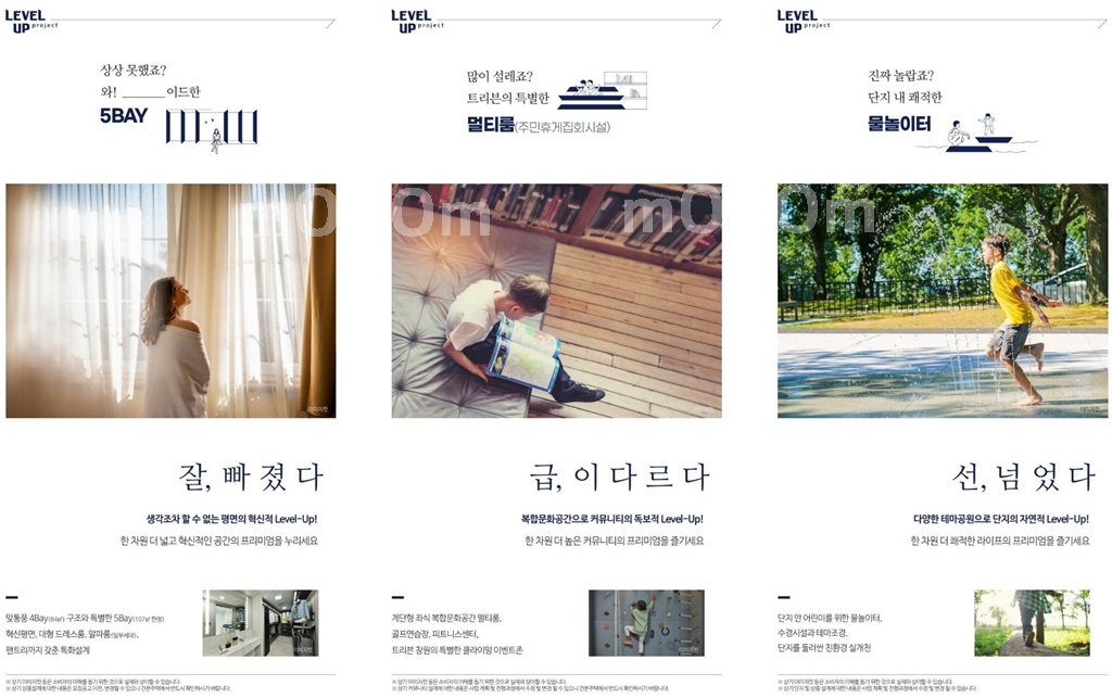 250719_트리븐 창원_직원 블로그 배포자료_ver1_9.jpg