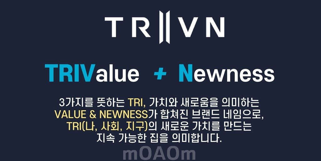250719_트리븐 창원_1차 교육자료_최종_3.jpg