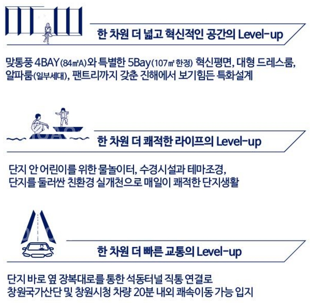 250719_트리븐 창원_직원 블로그 배포자료_ver1_11-1.jpg